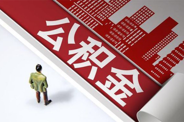 东莞租金贷款无抵押