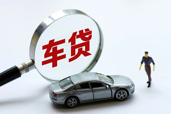 东莞租金身份证贷款-东莞租金小额短借-东莞租金快速借钱