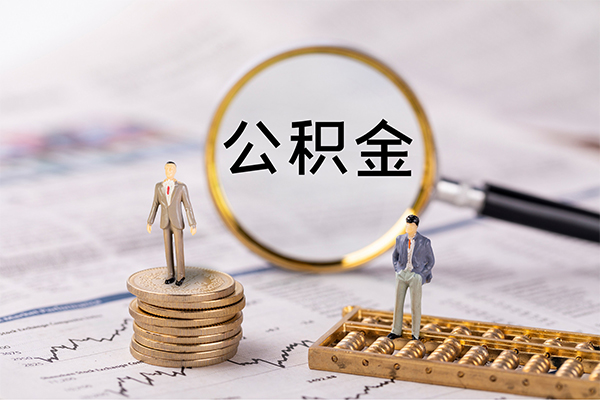东莞租金民间借贷-东莞租金短借公证-东莞租金私借空放短借