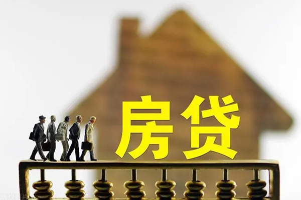 东莞租金民间私人借贷-东莞租金借钱上门放款-东莞租金民间个人借贷