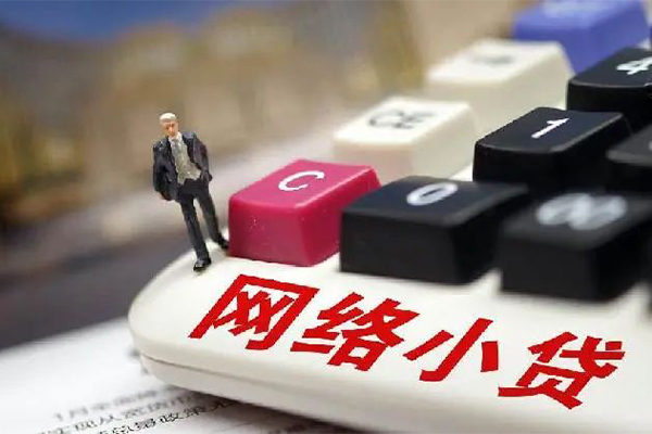 东莞租金贷款空放-东莞租金大学生信用贷款-东莞租金无抵押短借