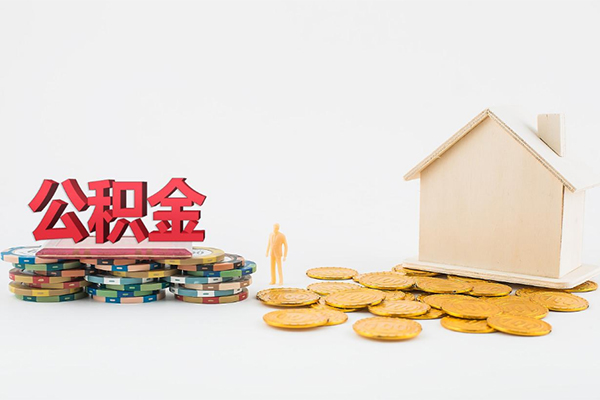 东莞租金应急贷款-东莞租金私借上门放款-东莞租金社保信用贷款