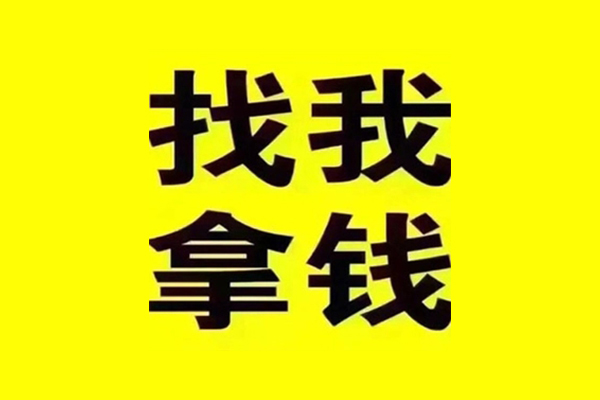 东莞租金短期空放-东莞租金私借空放先息后本-东莞租金个人贷款都有哪些平台