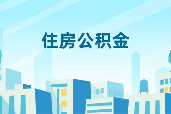东莞租金私人借贷-东莞租金私借空放-东莞租金空放