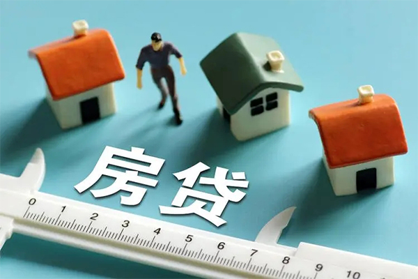 东莞租金空放借钱-东莞租金抵押贷款-东莞租金哪里可以借钱