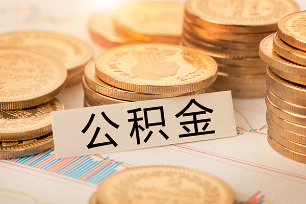 东莞租金贷款空放-东莞租金私人放款联系方式-东莞租金身份证办理贷款