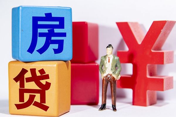 东莞租金贷款私人借贷-东莞租金无抵押贷款-东莞租金个人抵押贷款