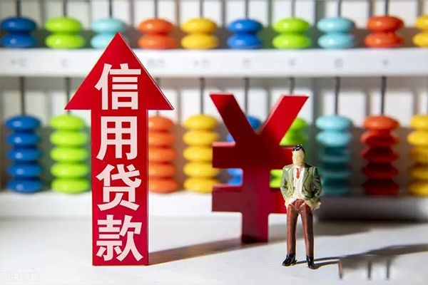 东莞租金身份证借私借