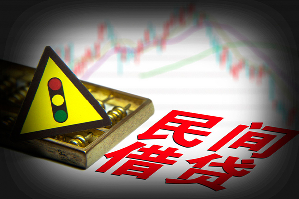 东莞租金短借私人-东莞租金私人借钱短借微信号-东莞租金私人借贷平台