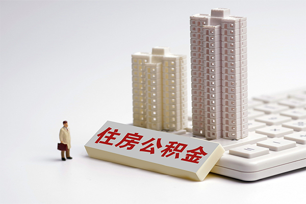 东莞租金个人借钱怎么收费-东莞租金小额贷款当天放款-东莞租金正规小额贷款