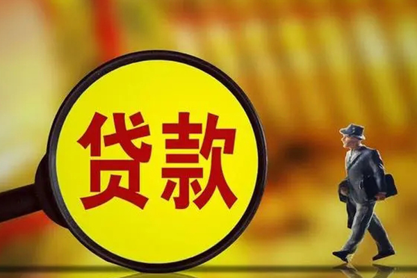 东莞租金借钱短借-东莞租金空放借款-东莞租金私借空放直接上门