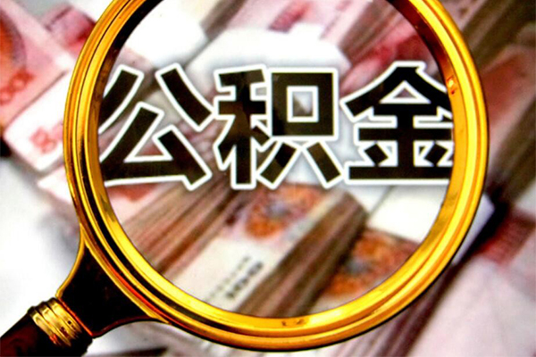 东莞租金借贷私人-东莞租金民间私借-东莞租金民间短期私借借款
