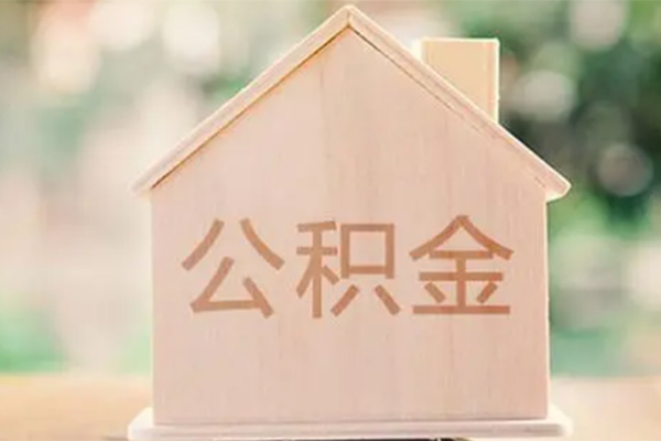 东莞租金私借空放先息后本-东莞租金贷款银行-东莞租金私借短借