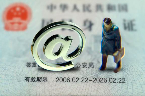 东莞租金快速小额贷款-东莞租金短借公证-东莞租金私借空放短借