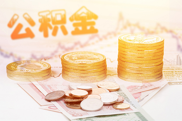 东莞租金民间私人借贷-东莞租金民间个人借贷-东莞租金空放贷款当天下款