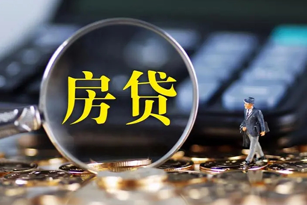 东莞租金民间大额借贷-东莞租金快速借钱-东莞租金哪里有私人借贷