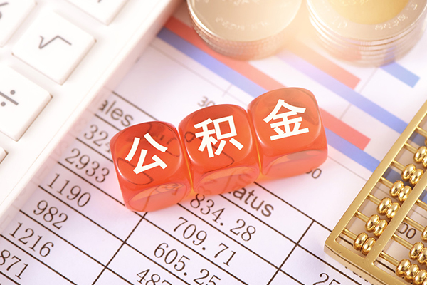 东莞租金民间私人借贷-东莞租金私人身份证借私借-东莞租金民间小额借贷