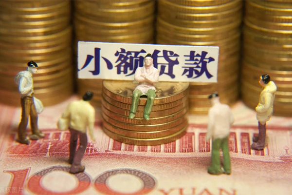 东莞租金民间贷款-东莞租金短借-东莞租金短借信贷