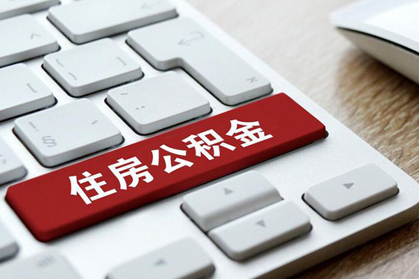 东莞租金短借私人-东莞租金身份证借款-东莞租金私借上门放款