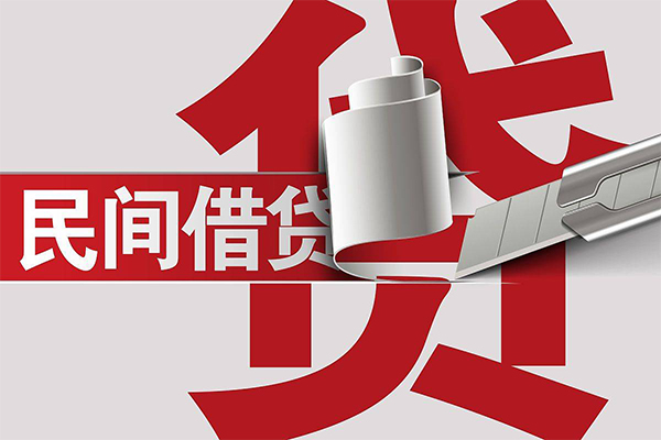 东莞租金民间私借-东莞租金短借短拆-东莞租金短借空放