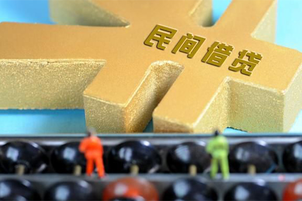 东莞租金身份证贷款分期-东莞租金借钱急用-东莞租金小额私人借贷