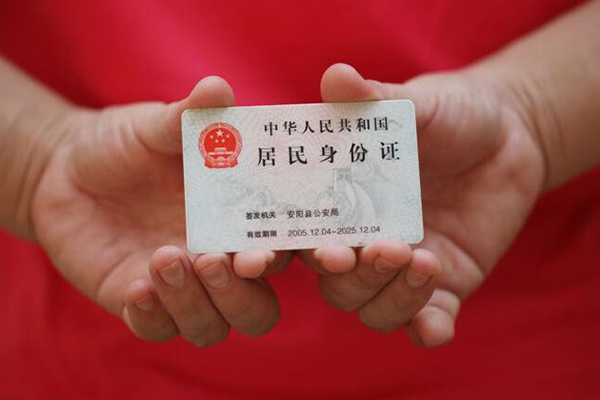 东莞租金个人上门小额贷款-东莞租金私借空放当场拿钱-东莞租金民间借贷当天放款