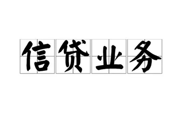 东莞租金个人贷款-东莞租金私人空放联系方式-东莞租金小额空放