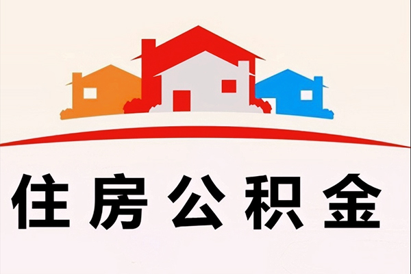 东莞租金借钱上门放款-东莞租金身份证借私借-东莞租金私人借贷好吗