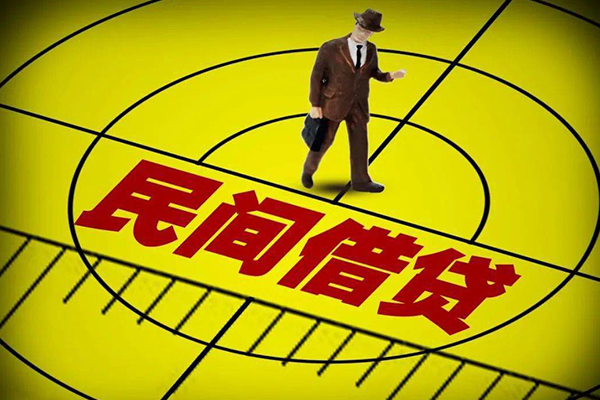 东莞租金短借私借空放-东莞租金小额贷款-东莞租金哪有短借