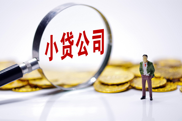 东莞租金哪里可以民间借贷-东莞租金民间私人借贷-东莞租金短期借款