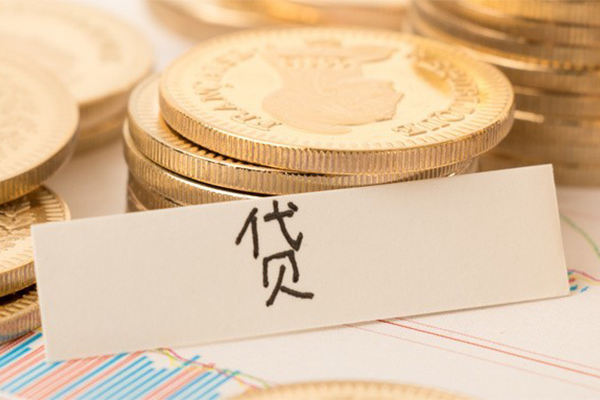 东莞租金个人无抵押贷款-东莞租金个人贷款都有哪些平台-东莞租金哪里可以小额贷款