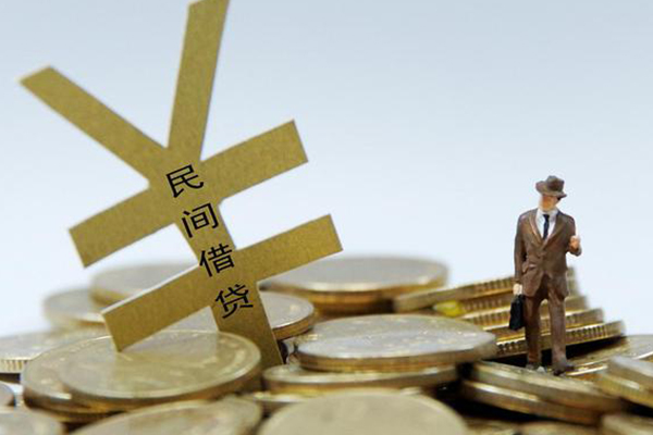 东莞租金哪里可以借钱-东莞租金身份证怎么贷款-东莞租金贷款