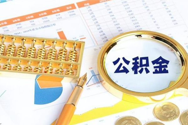 东莞租金靠谱个人借钱-东莞租金有没有私人放款的-东莞租金民间借贷无视黑白