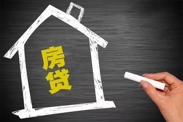 东莞租金身份证借私借-东莞租金私借贷-东莞租金信用贷款办理