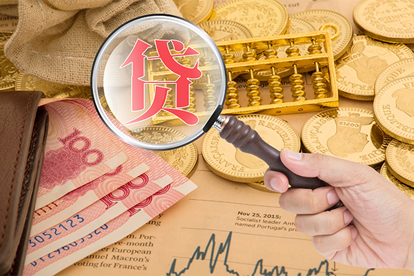 东莞租金小额贷款空放-东莞租金民间短期私借借款-东莞租金个人借贷款