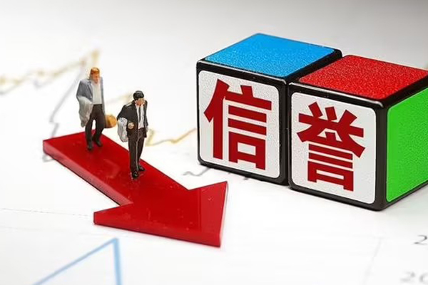 东莞租金个人小额贷款-东莞租金个人信用贷款-东莞租金小额信用贷款