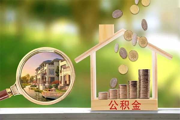 东莞租金个人小额贷款-东莞租金小额私人借贷-东莞租金民间无抵押借钱
