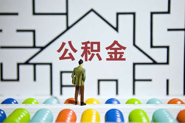 东莞租金无抵押贷款-东莞租金个人借钱怎么收费-东莞租金私人私借