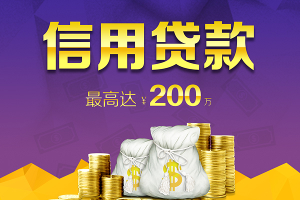 东莞租金身份证线下贷款-东莞租金正规身份证贷款-东莞租金靠谱个人借钱