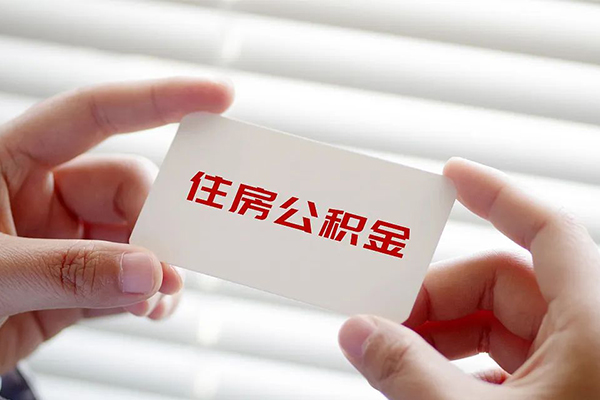 东莞租金私人借钱-东莞租金私人空放借钱-东莞租金小额贷款贷款