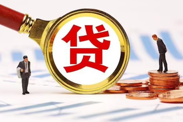 东莞租金短借短拆-东莞租金身份证怎么贷款-东莞租金个人身份证贷款