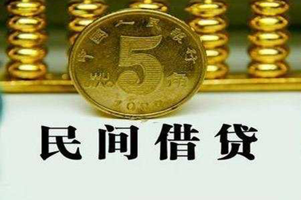 东莞租金社保信用贷款-东莞租金民间私借-东莞租金私借空放短借