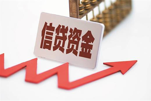 东莞租金私借空放不考察-东莞租金民间短借-东莞租金私人借贷