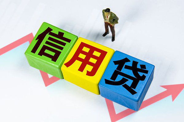 东莞租金短拆短借-东莞租金网上小额贷款-东莞租金民间借贷当天下款