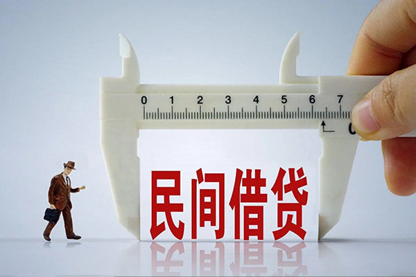 东莞租金哪里可以信用贷款-东莞租金民间私借-东莞租金民间私人借贷