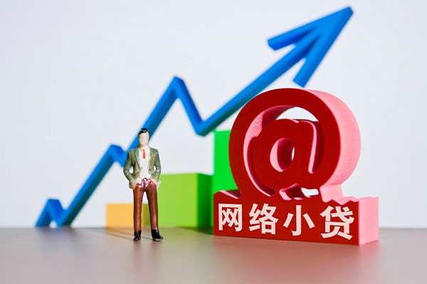 东莞租金身份证借私借