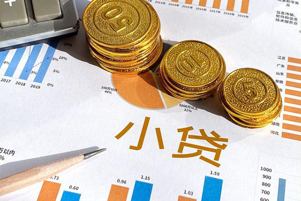 东莞租金无抵押私人贷款-东莞租金个人贷款联系电话-东莞租金正规小额贷款