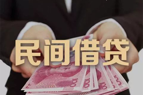 东莞租金短借-东莞租金私人24小时借钱-东莞租金信用贷款哪家好