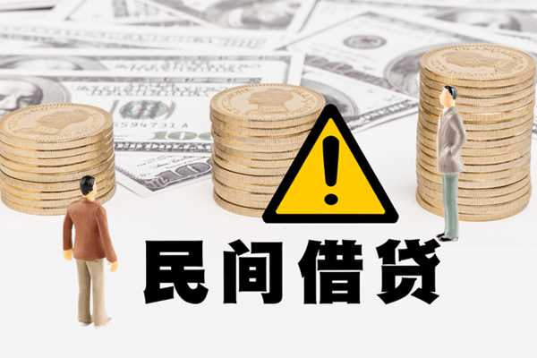 东莞租金私人借钱-东莞租金私人私借-东莞租金短借急用钱