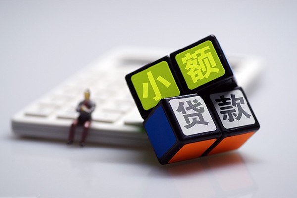 东莞租金私人24小时借钱